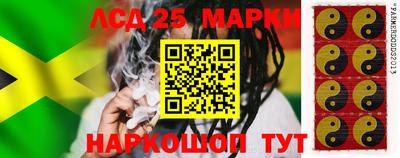 эйфоретик Краснодар