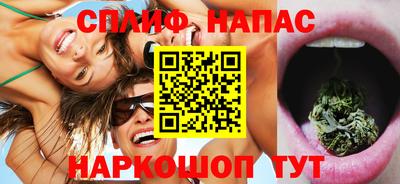 эйфоретик Краснодар