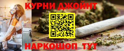 мяу мяу мука Краснокаменск