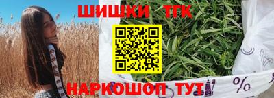 соль ск Краснознаменск