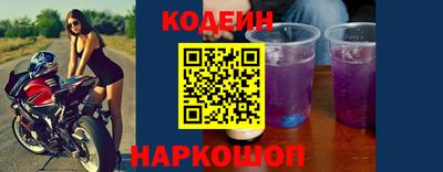 эйфоретик Краснодар
